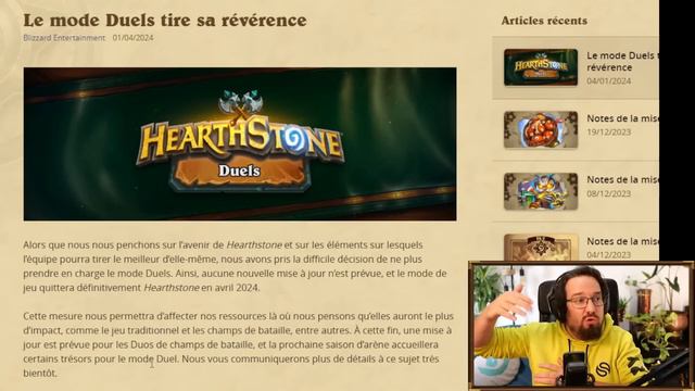 LA FIN DU MODE DUELS смотреть онлайн