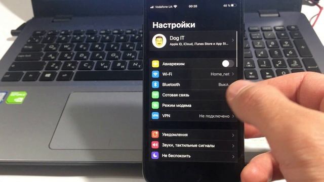 Как в Safari на IPhone открыть ссылку не покидая страницы. IPhone ссылки Safari фоновый режим.