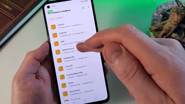 Повышаем обновление экрана на Realme 120Hz | Танки 120fps PubG 90fps смотреть онлайн