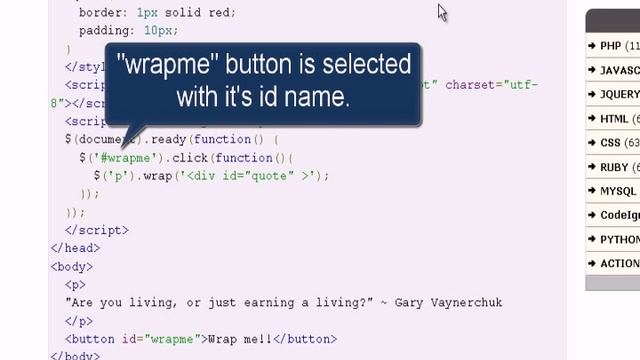JQUERY Tutorial : jQuery wrap method смотреть онлайн