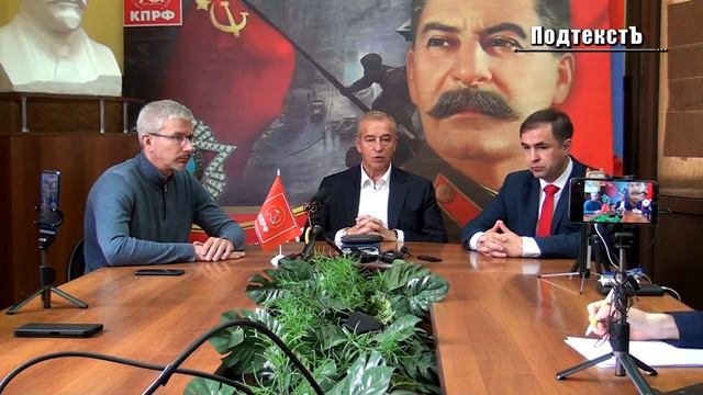 ПРЕСС-КОНФЕРЕНЦИЯ Сергея ЛЕВЧЕНКО смотреть онлайн