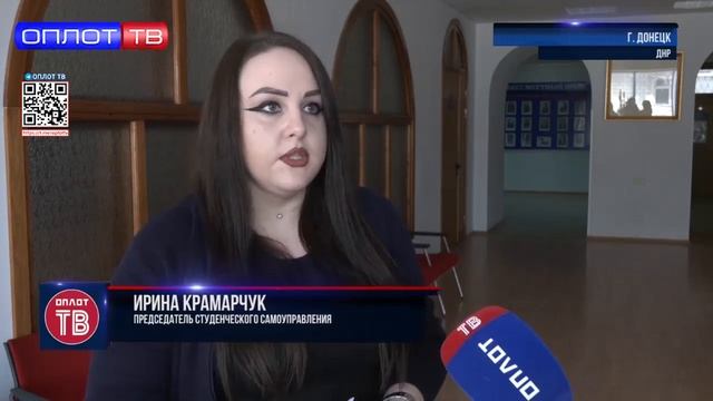 В ДЮА прошел день открытых дверей смотреть онлайн