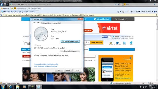 How to Remove Internet Explorer Security Error Message смотреть онлайн
