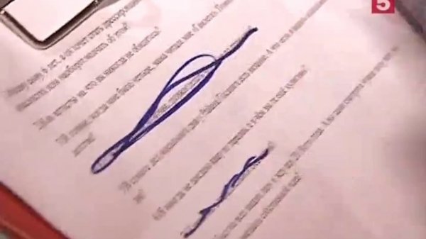 А.Запашный в Поймать звезду - Утро на 5 - 2015-09-08