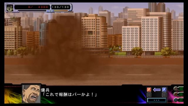 Super Robot Wars Z3 Jigoku-Hen - Black Ox All Attacks смотреть онлайн