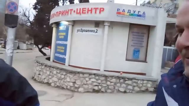 Рыбалка в г.Севастополь 20.02.17. смотреть онлайн