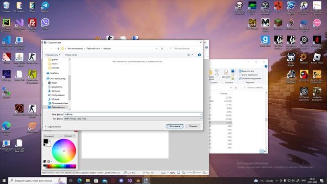 Как добавить что-нибудь на модель игрока? | КС 1.6 | CS 1.6 смотреть онлайн