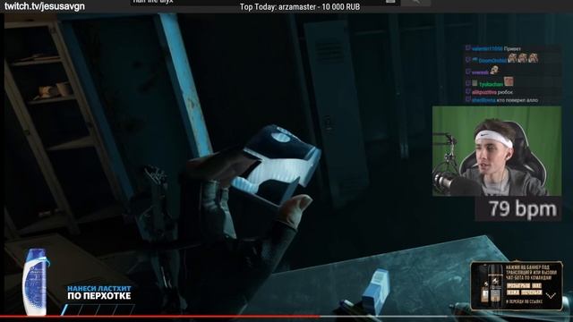 Хесус смотрит геймплей ALYX и выбирает VR шлем смотреть онлайн