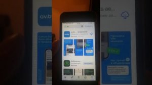 IPhone 5s установка старых версии приложений. Работает все)