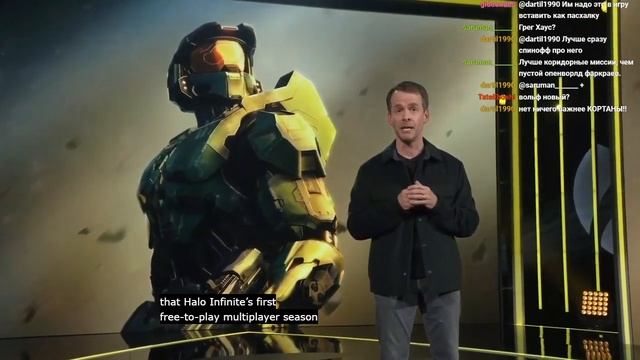 E3 2021! [Microsoft Xbox] смотреть онлайн