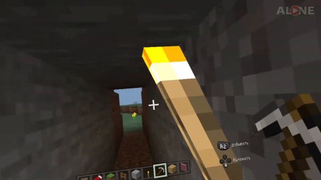 Minecraft VR - Геймплей | PS4 смотреть онлайн