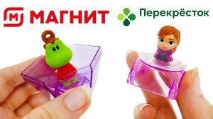 МУЛЬТЯШИ или ХОЛОДНОЕ СЕРДЦЕ? Магнит или Перекресток? Какая АКЦИЯ лучше?