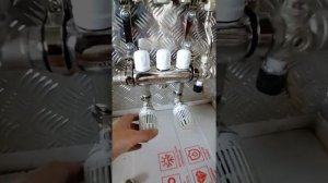 Вариант установки RTL клапана