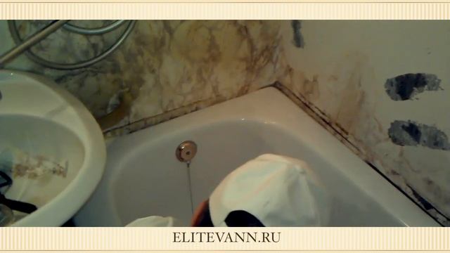 Установка Акрилового вкладыша "Elitevann.ru" смотреть онлайн