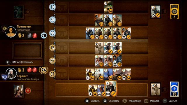 The Witcher 3. 4.04a. Switch. Part_39 смотреть онлайн