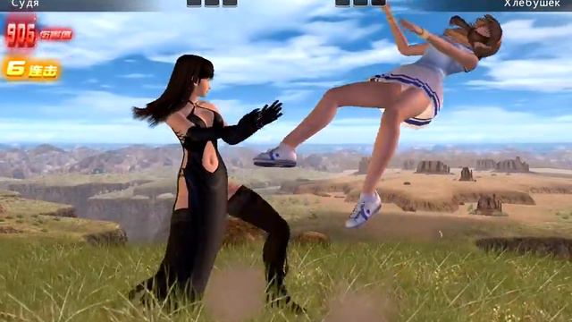 [1/2] Хлебушек (Hitomi) - Судя (Leifang) смотреть онлайн