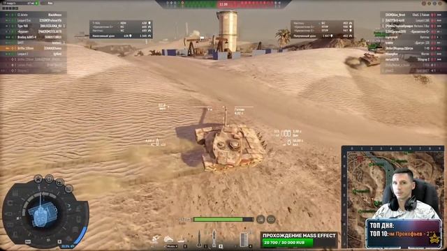 ☝Приколы и баги 4: Это Alt+F4 / Armored Warfare смотреть онлайн