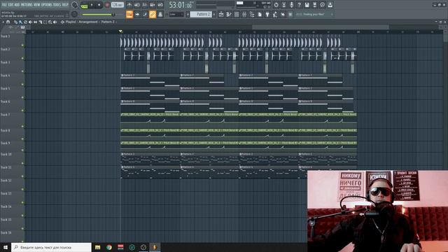 Эпичный, прогрессив хаус, обучение, Progressive House смотреть онлайн