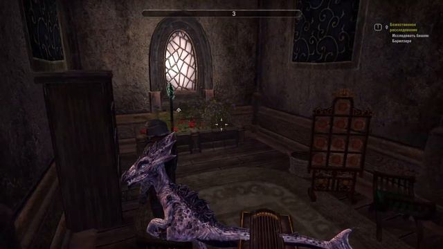 Skyrim ONLINE Играем Магом Каджитом#3 смотреть онлайн