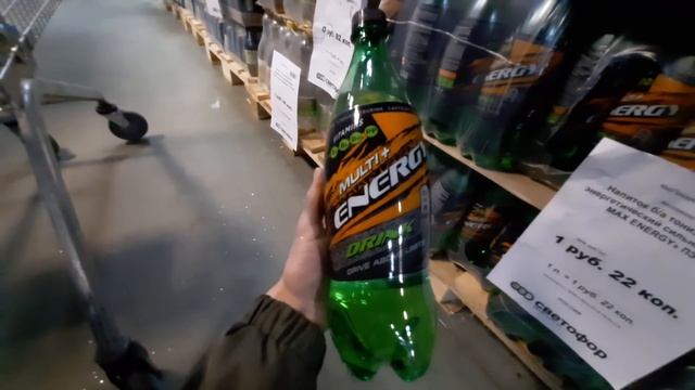 ?СВЕТОФОР Минск? опять НОВИНКИ не пропустите это видео смотреть онлайн