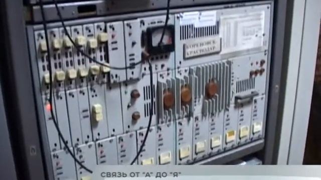 24-09-15 - Пресс-тур от Ростелеком смотреть онлайн
