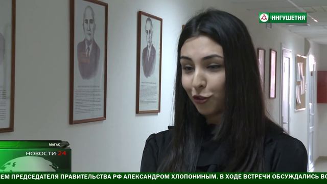 В НИИ в Магасе подвели итоги деятельности за прошлый год смотреть онлайн