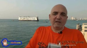 Порча на деньги - Как снять