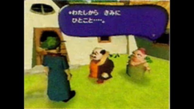 Earthbound 64 - Every screenshot/concept art/player models ever released! смотреть онлайн