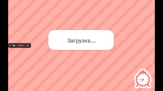 собираем предметы для девочек по локациям пом -пом молл и тейлор смотреть онлайн
