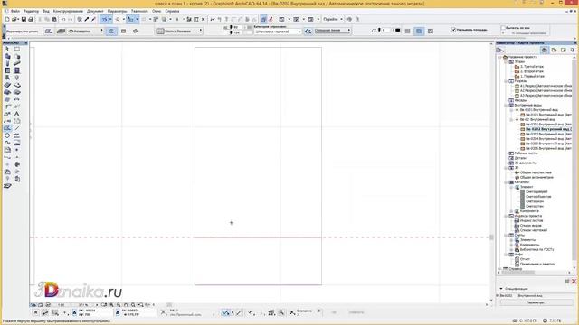 Как сделать раскладку плитки в архикад с помощью штриховок смотреть онлайн