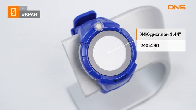 Распаковка детских часов Jet Kid SPORT / Unboxing Jet Kid SPORT смотреть онлайн