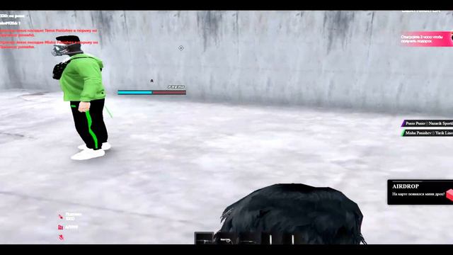 1 день глазами выбивателя на драгон дм /// ВЫБИЛИ.... смотреть онлайн