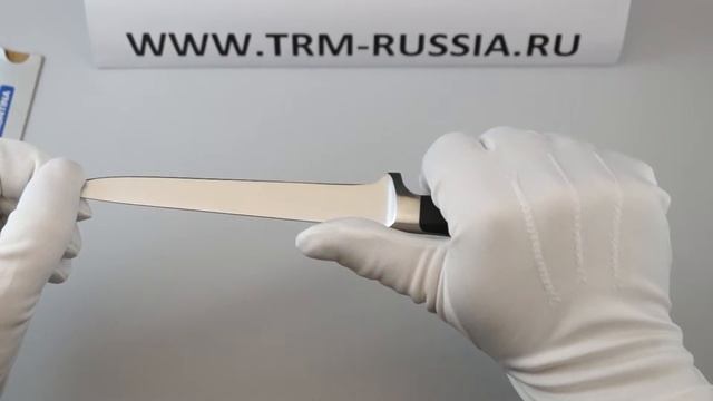 Tramontina Century Нож филейный 6