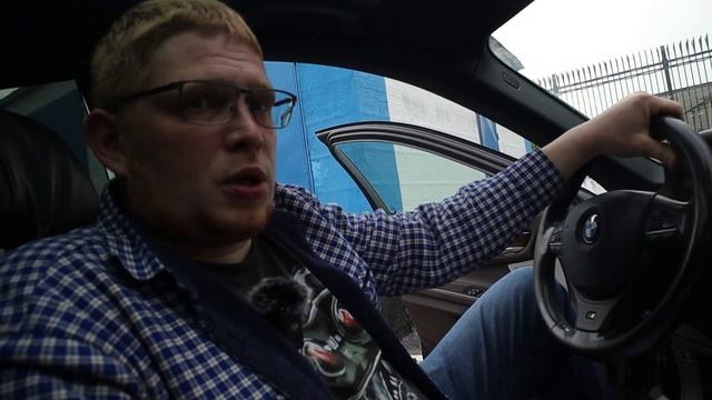 Магия и энергетика