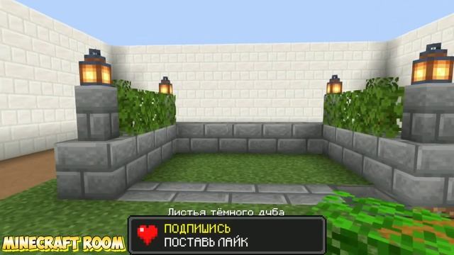 Автоматическая ферма кактусов в Майнкрафте Туториал смотреть онлайн