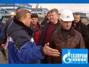 Дух Сеномана