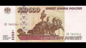 ПОЛУЧИТЬ СТО ТЫСЯЧ  ДАРЮ ВСЕМ  ВЕДЬМИНА ИЗБА ... ИНГА ХОСРОЕВА