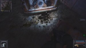 ОП 2.2 Невидимые тайники в Восточной Припяти