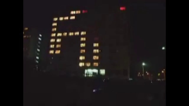 Змейка из окон общежития смотреть онлайн