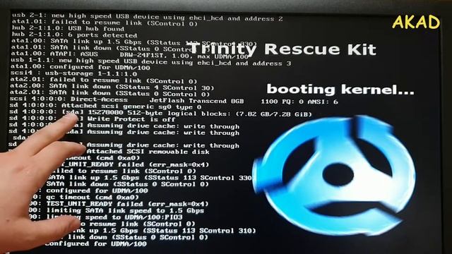 Сброс пароля Windows 7 программой Trinity Rescue Kit смотреть онлайн