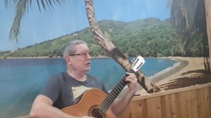 Нейлоновое сердце