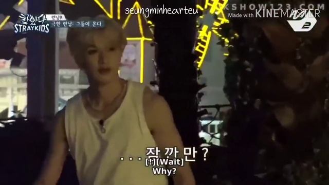 skz running man? or- смотреть онлайн