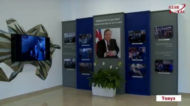 В Товузе открылся Азербайджанский государственный музей ашугского искусства смотреть онлайн