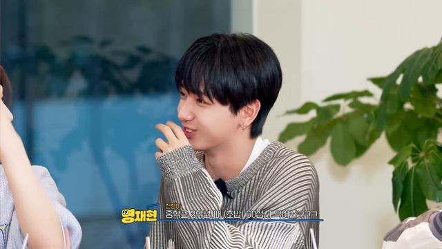 ‘WHAT? DOOR!’ EP.10｜우리의 우정 이곳에 잠기다⭐️ - BOYNEXTDOOR (보이넥스트도어)