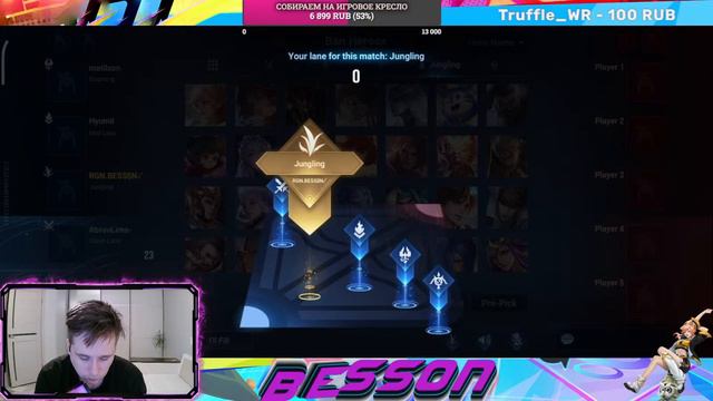 HONOR OF KINGS - 21 ФЕВРАЛЯ РЕЛИЗ БЕЗ РУ СЕРВЕРА? ОТ ПИНГА К ПИНГУ? #honorofkings смотреть онлайн