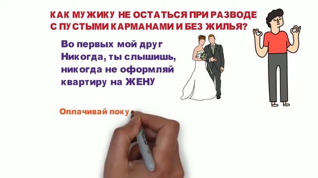 Учим Делать Полезно