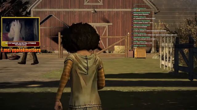 Стрим - The Walking Dead ▶ СЕЗОН 1 ЭПИЗОД 2 | Ходячие мертвецы | Читаю чат! смотреть онлайн