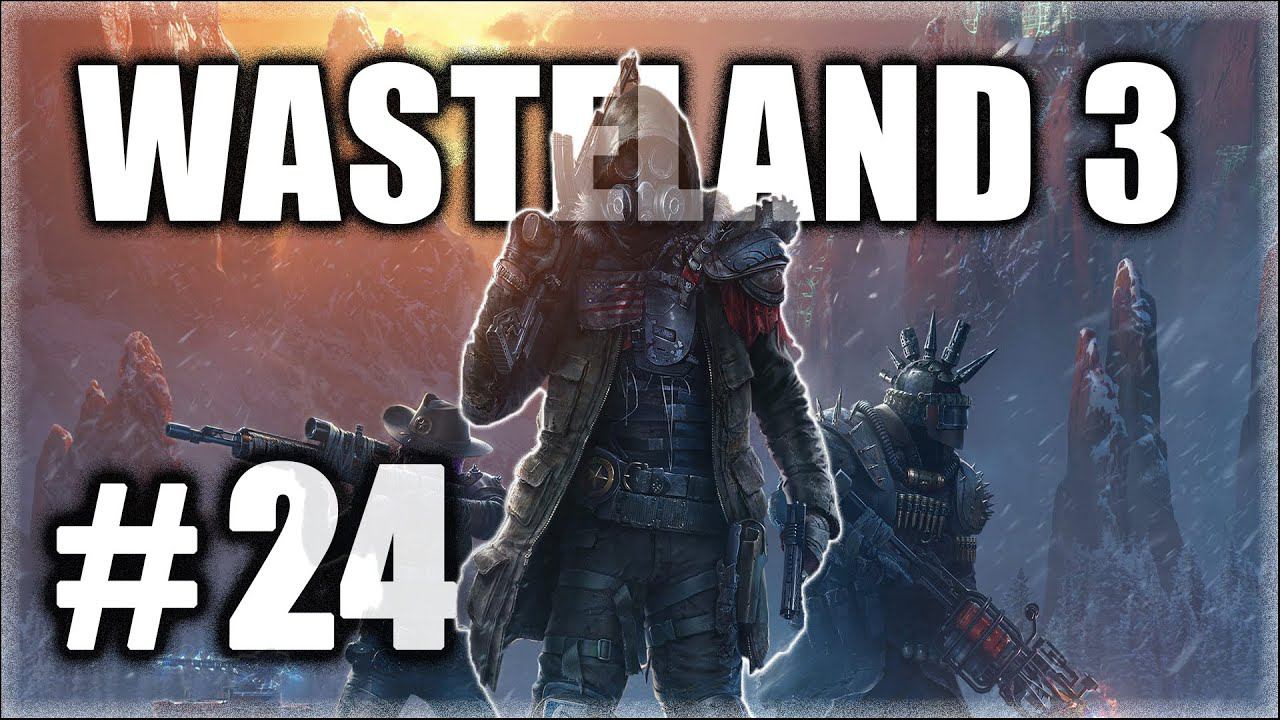 Wasteland 3. Прохождение. Часть 24. Денвер. Орда друлов. #Wasteland3