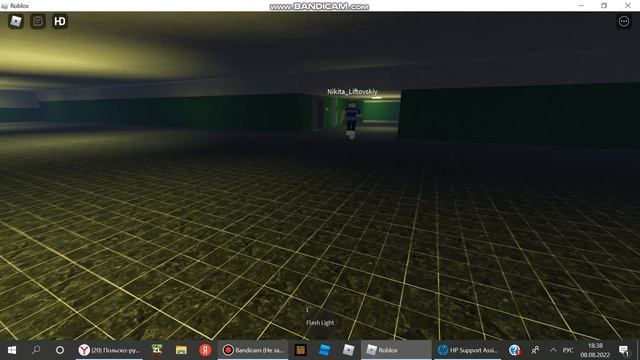 Переснято! (Roblox) Лифты 2022г.в КМЗ Q=400кг Q=630кг смотреть онлайн