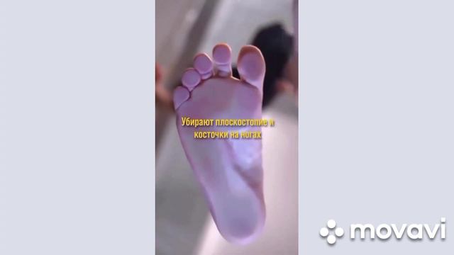 Стопы второе сердце смотреть онлайн